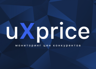 UXprice: Революционный Мониторинг Цен Для Эффективного Конкурентного Ценообразования