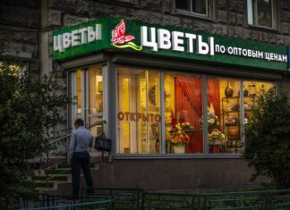 Эффективные вывески для магазина: как выбрать правильный тип и дизайн