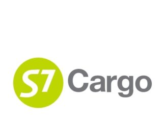 Отслеживание посылок S7 Cargo