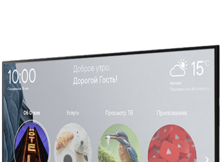 Интерактивное телевидение в хостелах: шаг навстречу современному гостю