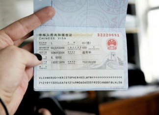 Как получить визу в Китай?