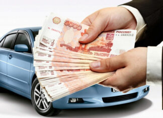 Обмен Тезера на Наличные Быстро и Надежно в Вашем Городе