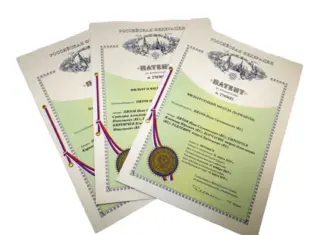 Как запатентовать изобретение и избежать ошибок?