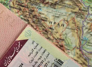 Все, что нужно знать о визах в Иран: ваш путеводитель в страну мистики и ароматов